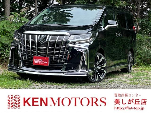 ■□■買取・下取強化爆買!!ダイレクト販売の安さ!!お客様どれも見逃せません!!■□■なんで安...