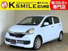 ★自社ローン取り扱い★この度は、軽スマイルの車両をご覧いただき誠にありがとうございます!