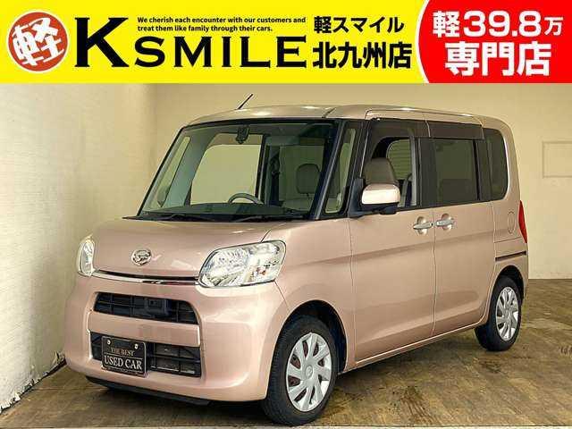 ★自社ローン取り扱い★この度は、軽スマイルの車両をご覧いただき誠にありがとうございます!