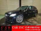 輸入車を通じて感動と歓びを。CAR INC Import Selectionでございます。