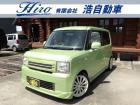 この度は当社の物件を閲覧いただき誠にありがとうございます!当社は車検・整備はもちろん鈑金塗装等...