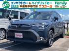 【オールメーカー新車・未使用車 取り扱い専門店】 岐阜県内に3店舗展開中!! 県内最大級の総在...