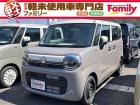 【オールメーカー新車・未使用車 取り扱い専門店】 岐阜県内に3店舗展開中!! 県内最大級の総在...