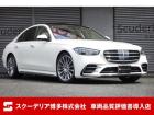 R5年・メルセデスベンツ・S500・4マチック・AMGライン・ダイヤモンドホワイト・レザーエク...