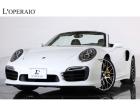 こちらのお車は弊社のお客様から買取にて入庫したお車となり、付属品は保証書、取説、記録簿、スペア...