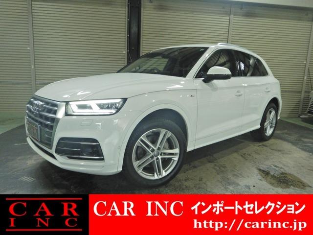 輸入車を通じて感動と歓びを。CAR INC Import Selectionでございます。