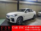 輸入車を通じて感動と歓びを。CAR INC Import Selectionでございます。