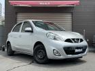 【日産 マーチ 1.2 G FOUR 4WD】1オーナーが入庫しました!!直近の記録簿掲載中!...