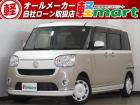 軽マートは、兵庫県高砂市の国道2号線沿いにあります!大きな『軽』の文字の看板が目印です♪皆様の...