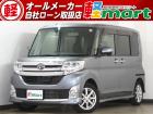 軽マートは、兵庫県高砂市の国道2号線沿いにあります!大きな『軽』の文字の看板が目印です♪皆様の...
