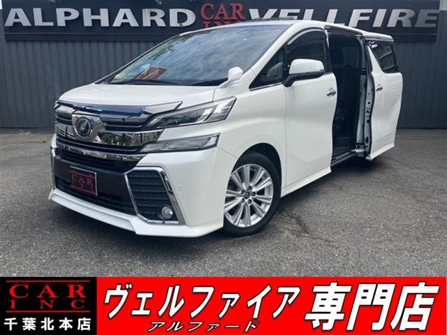 CARINC本店!千葉県6・茨城県3店舗展開中!総在庫1200台超!乗りたかった車がきっと見つかる!