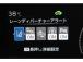 ☆運転支援システムも充実です!