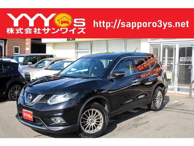 この度はサンワイズの在庫をご閲覧いただき、誠にありがとうございます!1オーナーユーザー買取直販...