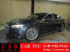 輸入車を通じて感動と歓びを。CAR INC Import Selectionでございます。