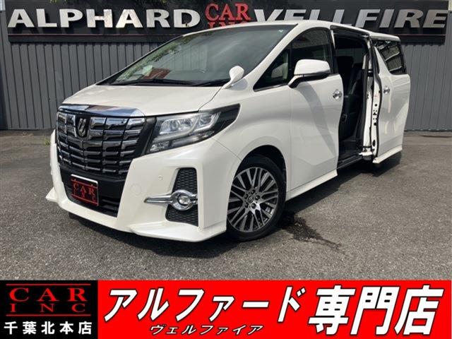CARINC本店!千葉県6・茨城県3店舗展開中!総在庫1200台超!乗りたかった車がきっと見つかる!
