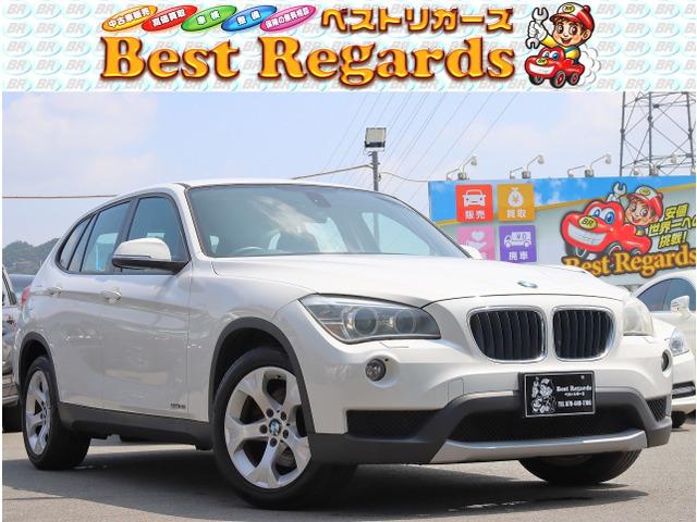 ☆★幅広いラインナップ★☆軽自動車から国産、輸入に至るまで幅広い車両を全国トップクラスの低価格...