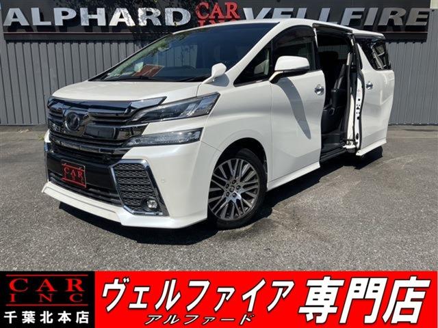 CARINC本店!千葉県6・茨城県3店舗展開中!総在庫1200台超!乗りたかった車がきっと見つかる!