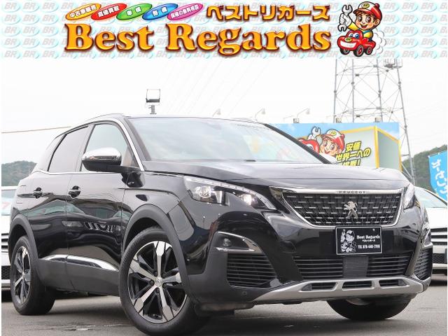 ☆★幅広いラインナップ★☆軽自動車から国産、輸入に至るまで幅広い車両を全国トップクラスの低価格...