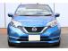 車庫証明を取得していただければ無料で名義変更いたします。