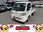 当店の在庫車をご閲覧頂きありがとうございます!