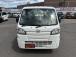 全車3カ月又は3000kmの無料保証付です!そのほか、有料保証もご用意いたしております!※保証...
