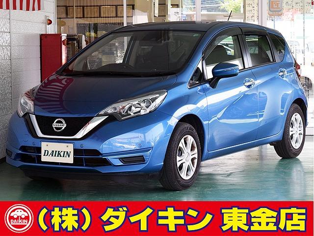 高年式・高品質・無修復車の専門店として全国に良質車を販売して50年の実績。品質チェックシステム...