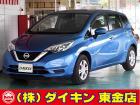 高年式・高品質・無修復車の専門店として全国に良質車を販売して50年の実績。品質チェックシステム...