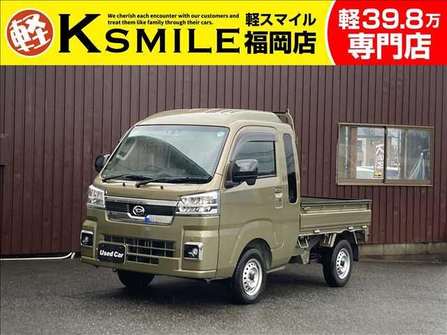 ★〈自社ローン〉取り扱い★この度は、軽スマイルの車両をご覧いただき誠にありがとうございます!