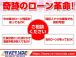 「ローンが組めるか不安…」そんなお客様も是非一度ご相談ください!ローン審査可決率...