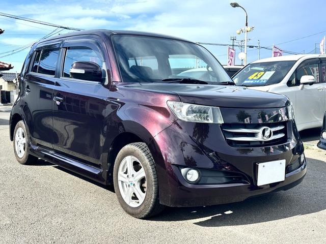 諸費用で利益を得ようなどとは一切考えておりません! 表示されているお支払総額が本当にお支払総額...