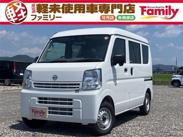 【オールメーカー新車・未使用車 取り扱い専門店】 岐阜県内に3店舗展開中!! 県内最大級の総在...