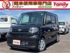 大人気目玉車セール!!8/23～8/25限定価格☆今だけのチャンス!この機会をお見逃しなく!早...