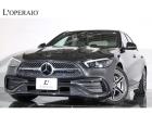 上品さとスポーティさを高次元で両立した『C200 アバンギャルド』がワンオーナーで入庫しました...