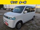 車検2年取得後のお渡し。お支払い総額のみ。