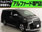 問合わせコード【2510180】★20系アルファード・ヴェルファイア・30前期アルファード・ヴ...