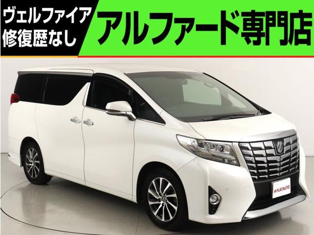 問合わせコード【2568080】★20系アルファード・ヴェルファイア・30前期アルファード・ヴ...