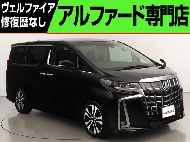 問合わせコード【2565080】★20系アルファード・ヴェルファイア・30前期アルファード・ヴ...