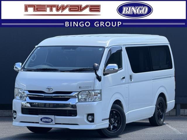 当店の車両をご覧いただき誠にありがとうございます!!ぜひ、最後の画像までご覧ください!!気にな...