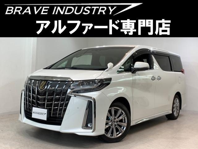 ☆アルファード専門店☆全国対応3年保証&日本全国納車&ローン審査可能☆頭金0円でもOK!頭金無...