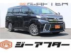 ☆ご遠方のお客様もお気軽にお問い合わせください☆車検無し車両の場合は、車検取得費用を含めた支払...