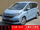 CARINC16号店はミニバン専門店!格安車輌を多く扱っていますので専門スタッフが距離、年式か...