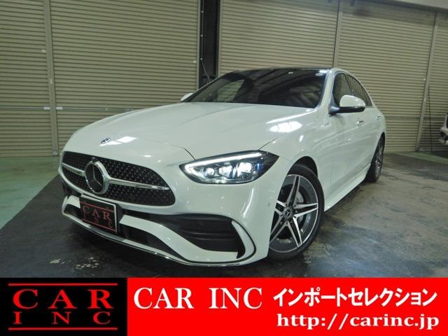 輸入車を通じて感動と歓びを。CAR INC Import Selectionでございます。