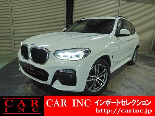 輸入車を通じて感動と歓びを。CAR INC Import Selectionでございます。
