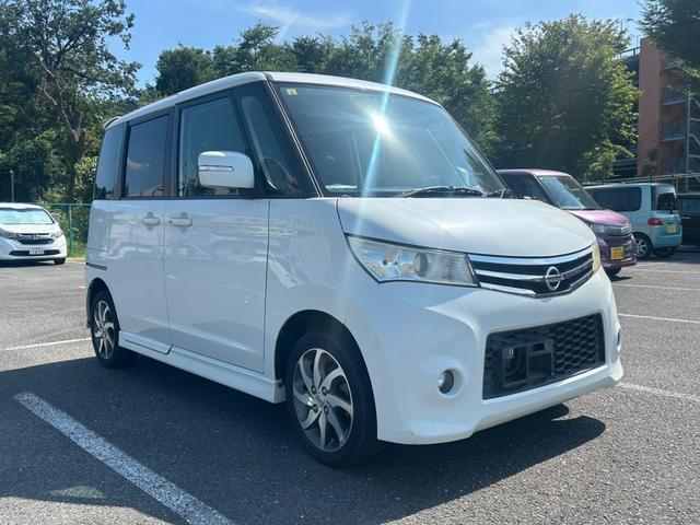 当店のページをご覧いただきありがとうございます!