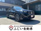 【距離薄!!】スポーティーなSUVをお探しの方におすすめの1台☆迫力あるワイドキドニーグリルも...