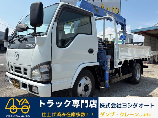 4770cc 2t 2トン 5速 5MT ショート 荷台内寸290×179 3段ク...