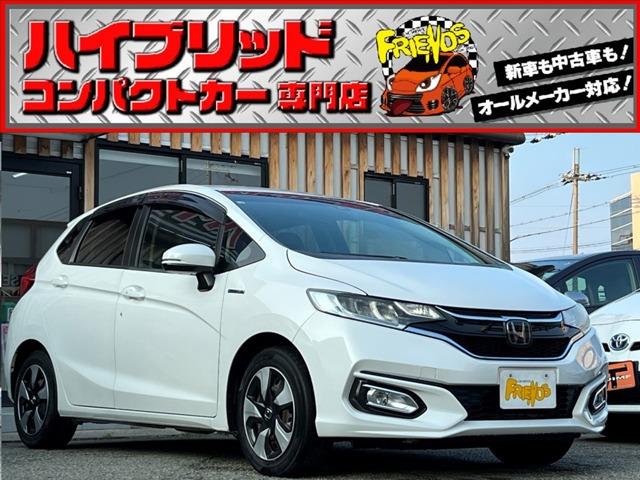 お客様のお車をあらゆる分野から『トータルカーライフサポート』をさせて頂くことが可能となっており...