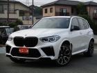 ★★お陰様で創業25周年を迎えました★★ 県内だけでなく県外のお客様とのお付き合いも大切にして...