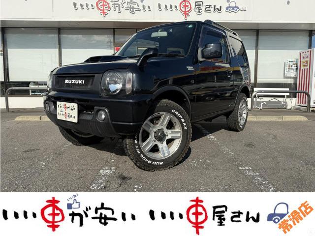 全国納車させて頂きます。遠方のお客様も是非お問い合わせください。格安でご案内させて頂いてます。...
