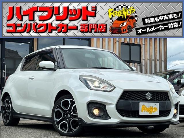 お客様のお車をあらゆる分野から『トータルカーライフサポート』をさせて頂くことが可能となっており...
